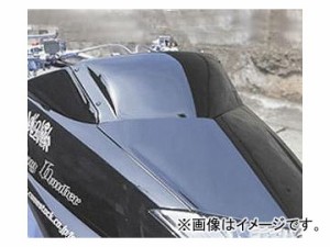 2輪 サインハウス カムストック フェイスコンバート スムージングタイプ ドラッグボンバー 00055290 純正色 グリニッシュホワイトカクテ