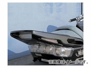 2輪 サインハウス カムストック リアスポイラー ドラッグボンバー 00054831 LEDタイプ 純正色シルキーホワイト ヤマハ マジェスティー250