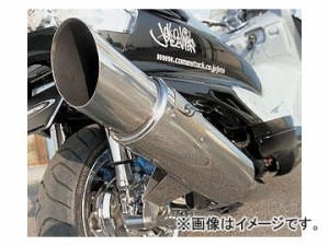 ワイズギア マジェスティ c用 スーパー ローダウン シートの通販｜au