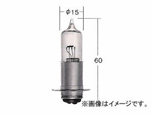 トヨタ/タクティー/TACTI ハロゲンヘッドランプバルブ MH6 12V 5/36.5W 口金：P15d-25-3 V9119-2002