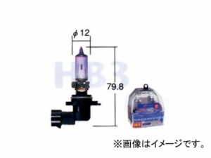 トヨタ/タクティー ヘッドランプ（ハイビーム）用バルブ ホワイトビームII HB3（9005） V9119-3025 入数：2個 トヨタ センチュリー ノア