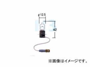 トヨタ/タクティー ヘッドランプ（ロービーム）用バルブ ハイルックス ハロゲン H3 V9119-3002 入数：1個 スズキ カプチーノ