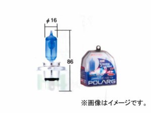 ポラーグ/POLARG ヘッドランプ（ハイビーム）用バルブ シャイニングウイザード H4（HB2） P0854 2個 ホンダ ストリーム セイバー ゼスト 