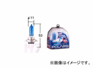 ポラーグ/POLARG ヘッドランプ（ロービーム）用バルブ シャイニングウイザード H7 P0859 2個 ニッサン エルグランド ティアナ デュアリス