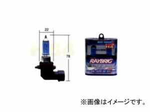 レイブリック/RAYBRIG フォグランプ用バルブ ホワイトサンダーR HB4（9006） RA58 2個 スバル インプレッサ XV エクシーガ フォレスター 