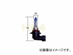 レイブリック/RAYBRIG ヘッドランプ（ロービーム）用バルブ ホワイトソニックS HB4（9006） RA53 2個 トヨタ ランドクルーザー100 RAV4 W