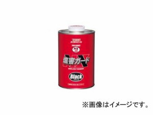 タイホーコーザイ NX490 塩害ガードブラック 1kg 品番：00490 JAN：4985329104904