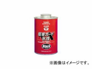 タイホーコーザイ NX481 塩害ガード水性ブラック 1kg 品番：00481 JAN：4985329104812