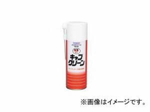 タイホーコーザイ NX61キャブクリーン 420ml 品番：00061 JAN：4985329100616