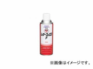 タイホーコーザイ NX55 レザーワックスF 420ml 品番：00055 JAN：4985329100555