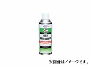 タイホーコーザイ JIP124 離型剤植物油脂系 420ml 品番：00124 JAN：4985329101248