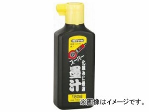 タジマ/TAJIMA スーパー墨汁180ml PSB2-180 JAN：4975364054074