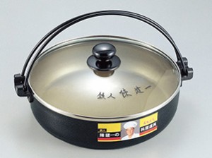 陳 建一 IH対応 アルミすきやき兼用餃子鍋 26cm CK-612N(0001001)