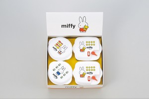 MIFFY 電子レンジ容器 4pc DB-102(0002612)