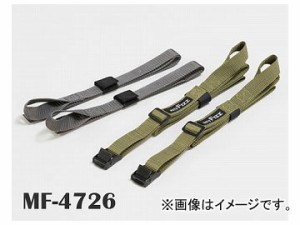 タナックス パワータイベルト モスグリーン ベルト幅：20mm/長さ：250〜2400mm MF-4726 2輪