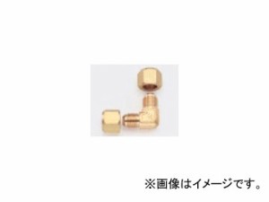 タスコジャパン 中間フレアエルボ 5/8” TA260D-5