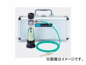 タスコジャパン 小型冷蔵庫、小型エアコンメンテナンス用携帯チッソブローキット TA376MB