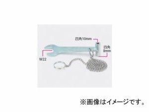 タスコジャパン スパナ付コックハンドル TA380KV