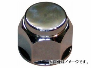 チップトップ トラック用ナットキャップ 41mm JISタイプ/前輪 NCP41F-8P 入数：1パック（8個）