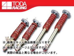 戸田レーシング/TODA RACING ファイテックス ダンパー/FIGHTEX DAMPER ダンパー KIT[ダンパー＋スプリング＋ピロアッパー] 1台分 TypeFS 