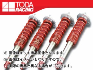 戸田レーシング TODA RACING ファイテックス ダンパー FIGHTEX DAMPER ダンパー KIT[ダンパー＋スプリング＋ピロアッパー] 1台分 TypeFS 