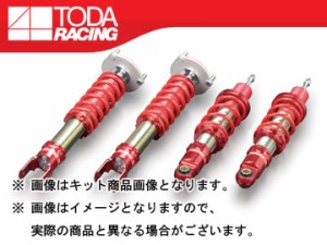 戸田レーシング/TODA RACING ファイテックス ダンパー/FIGHTEX DAMPER ダンパー＋スプリング 1台分 TypeDA 51521-NCE-000 ロードスター N