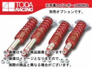 戸田レーシング/TODA RACING ファイテックス ダンパー/FIGHTEX DAMPER ダンパー＋スプリング 1台分 TypeFS 51501-NA6-000 ロードスター N