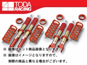 戸田レーシング/TODA RACING ファイテックス ダンパー/FIGHTEX DAMPER ダンパー＋スプリング 1台分 TypeFS 51501-FD3-000 RX7 FD3S