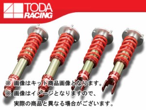 戸田レーシング/TODA RACING ファイテックス ダンパー/FIGHTEX DAMPER ダンパー KIT[ダンパー＋スプリング＋ピロアッパー] 1台分 TypeDA-