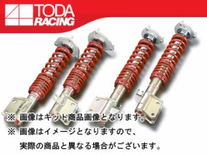 戸田レーシング/TODA RACING ファイテックス ダンパー/FIGHTEX DAMPER ダンパー KIT[ダンパー＋スプリング＋ピロアッパー] 1台分 TypeFS 