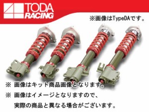 戸田レーシング/TODA RACING ファイテックス ダンパー/FIGHTEX DAMPER ダンパー KIT[ダンパー＋スプリング＋ピロアッパー] 1台分 TypeEX-