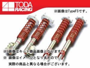 戸田レーシング/TODA RACING ファイテックス ダンパー/FIGHTEX DAMPER ダンパー KIT[ダンパー＋スプリング＋ピロアッパー] 1台分 TypeDA-