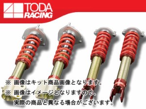 戸田レーシング/TODA RACING ファイテックス ダンパー/FIGHTEX DAMPER ダンパーのみ 1台分 TypeDA 51522-CT9-000 ランサー CT9A