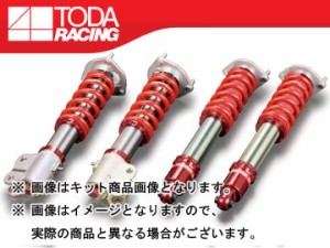 戸田レーシング/TODA RACING ファイテックス ダンパー/FIGHTEX DAMPER ダンパー KIT[ダンパー＋スプリング＋ピロアッパー] 1台分 TypeDA 