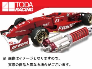 戸田レーシング TODA RACING ファイテックス ダンパー FIGHTEX DAMPER ダンパー KIT[ダンパー＋スプリング＋ピロアッパー] 1台分 TypeDA 