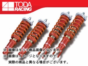 戸田レーシング/TODA RACING ファイテックス ダンパー/FIGHTEX DAMPER ダンパー KIT[ダンパー＋スプリング＋ピロアッパー] 1台分 TypeDA-