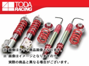 戸田レーシング/TODA RACING ファイテックス ダンパー/FIGHTEX DAMPER ダンパー KIT[ダンパー＋スプリング＋ピロアッパー] 1台分 TypeDA 