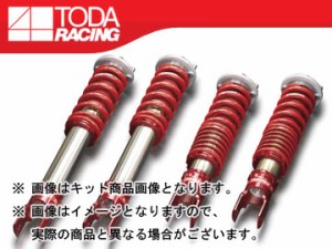 戸田レーシング/TODA RACING ファイテックス ダンパー/FIGHTEX DAMPER ダンパー KIT[ダンパー＋スプリング＋ピロアッパー] 1台分 TypeDA-