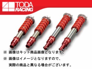 戸田レーシング/TODA RACING ファイテックス ダンパー/FIGHTEX DAMPER ダンパー KIT[ダンパー＋スプリング＋ピロアッパー] 1台分 TypeDA 