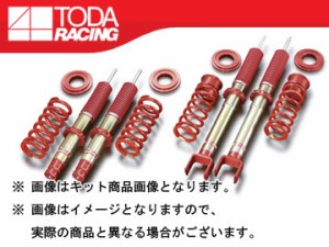 戸田レーシング/TODA RACING ファイテックス ダンパー/FIGHTEX DAMPER ダンパー KIT[ダンパー＋スプリング（ピロアッパーの設定は無し）]