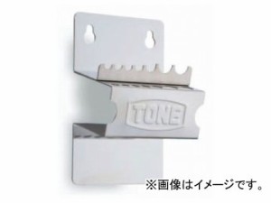 トネ/TONE SUSレンチ掛けスタンド 品番：DBSBL