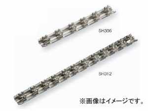 トネ/TONE 9.5mm（3/8”） ソケットホルダー 品番：SH312L