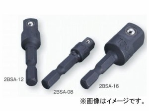 トネ/TONE 充電式電動ドリル用ソケットアダプター 品番：2BSA-16