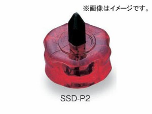 トネ/TONE 超ミニスタビードライバー 品番：SSD-P1