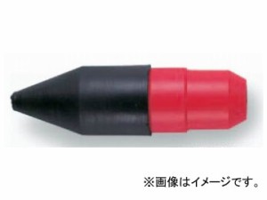 トネ/TONE エアーガン用ラバーノーズ 品番：TAGR-01