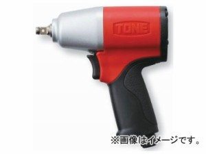 トネ/TONE 9.5mm（3/8”） エアーインパクトレンチ 品番：AI3120