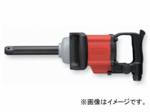 トネ/TONE 25.4mm（1”） エアーインパクトレンチ（ストレートタイプ） 品番：AIS8330L