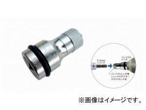 トップ工業/TOP インパクトレンチ用シャンクアダプター スライドロック式 EPW-4N JAN：4975180221827