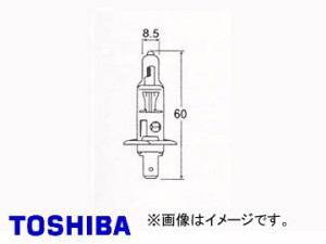 東芝/TOSHIBA ハロゲンバルブ H1 JA24V 70W 品番：A2906 入り数：10