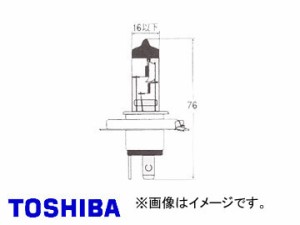 東芝/TOSHIBA ハロゲンバルブ H4U JA12V 60/55W 品番：A2928c 入り数：1